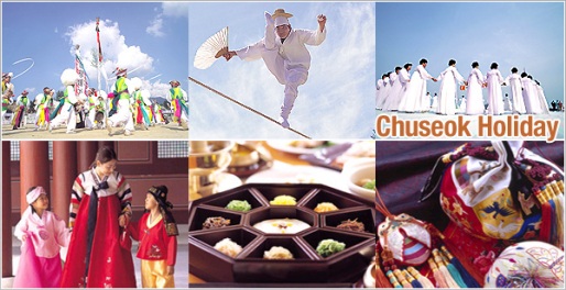 إحتفال Chuseok الكوري Chuseok-holidays